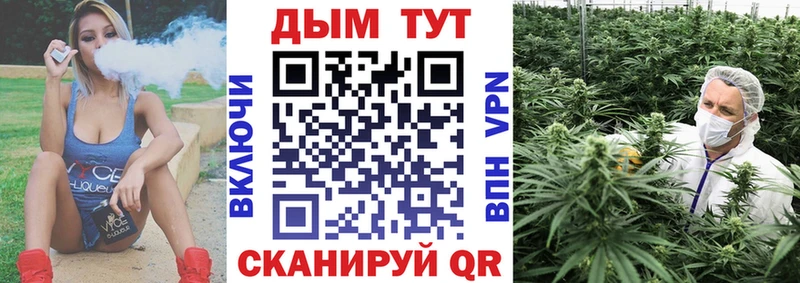 Где купить наркоту Белинский АМФЕТАМИН  COCAIN  Меф мяу мяу  МАРИХУАНА 