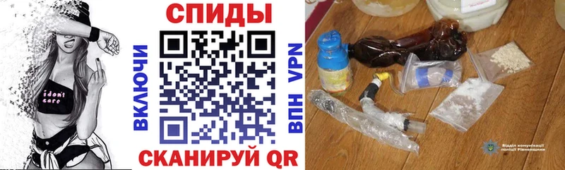 Amphetamine 98%  где продают наркотики  Белинский 