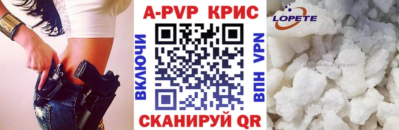 Alfa_PVP СК наркота Белинский