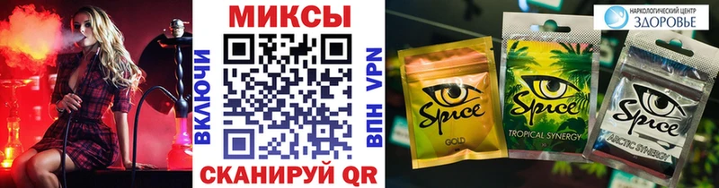 БУТИРАТ BDO  Белинский 