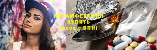 a pvp Балахна