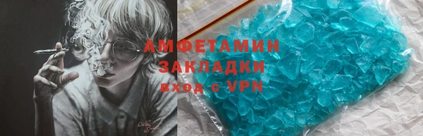 таблы Балабаново
