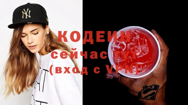 дистиллят марихуана Баксан