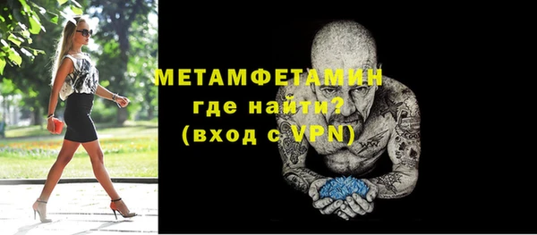 a pvp Балахна
