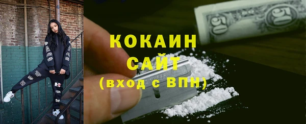 a pvp Балахна