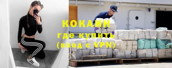 a pvp Балахна