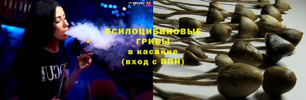 a pvp Балахна