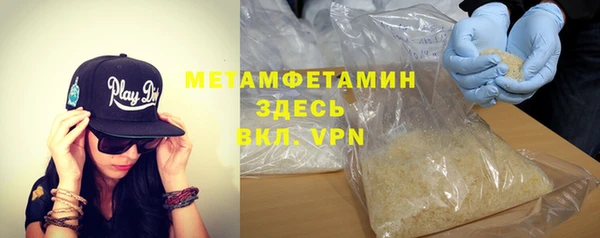 таблы Балабаново