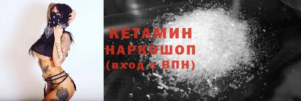 таблы Балабаново