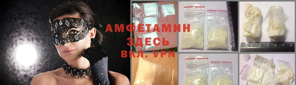 a pvp Балахна