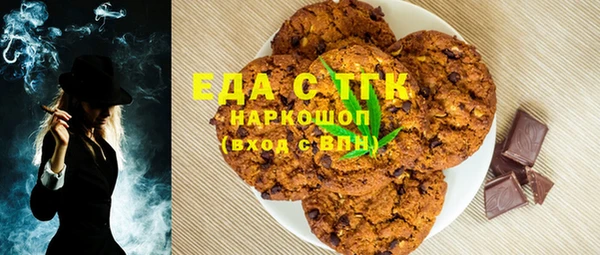 таблы Балабаново