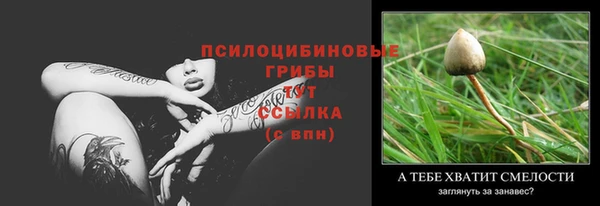 дистиллят марихуана Баксан
