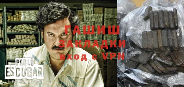 каннабис Нягань