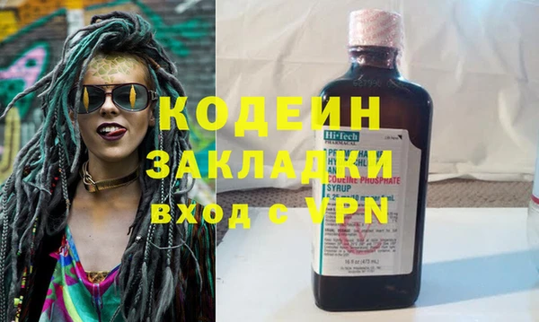 таблы Балабаново