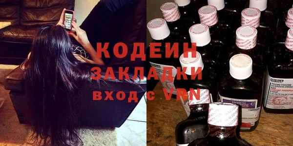таблы Балабаново