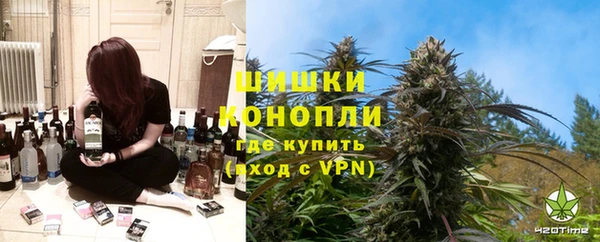 a pvp Балахна