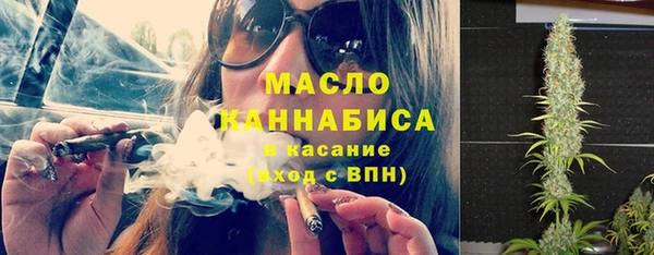 таблы Балабаново