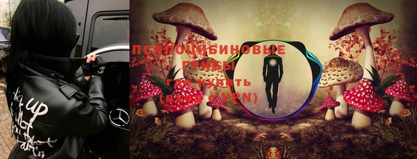 таблы Балабаново