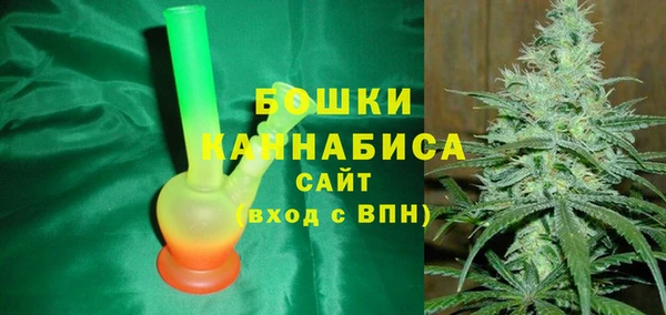 a pvp Балахна