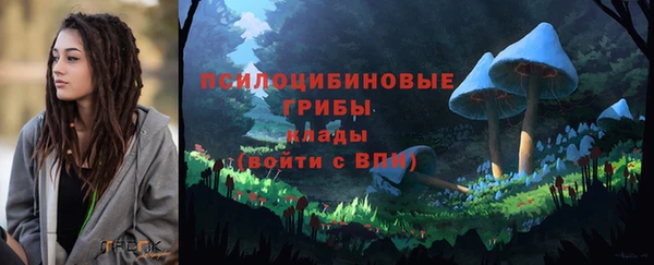 дистиллят марихуана Баксан