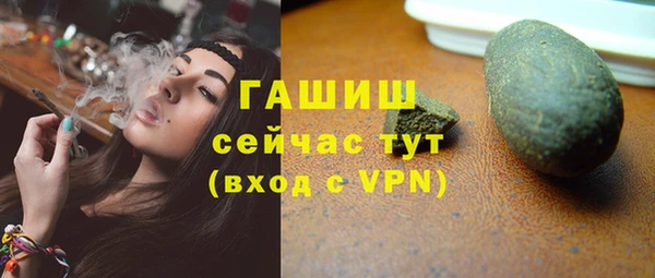 таблы Балабаново