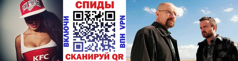 купить  сайты  Белинский  OMG как зайти  Метамфетамин кристалл 