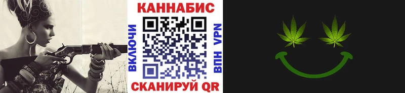 Канабис VHQ  Белинский 